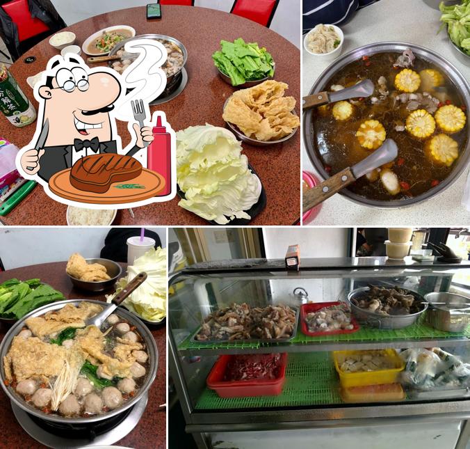 社頭羊肉爐