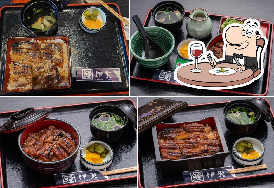 鰻伊賀
