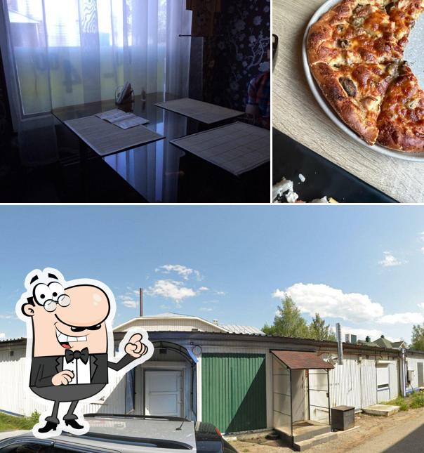 Сакура