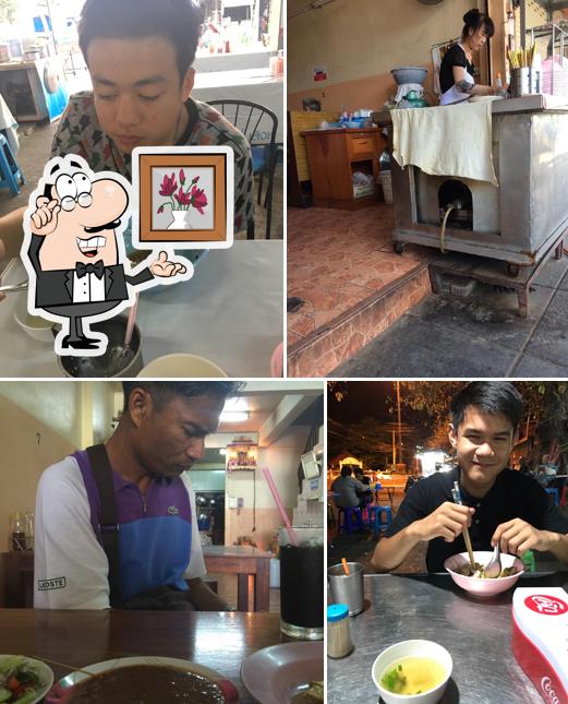 ร้านกันเอง