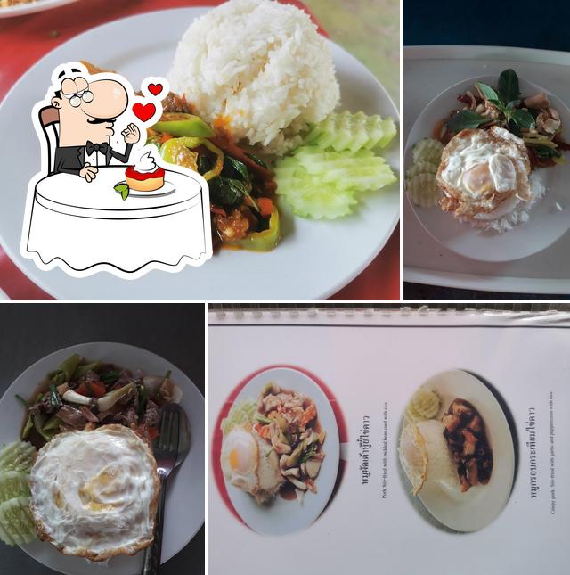 ร้านเชฟอั๋นอาหารตามสั่ง