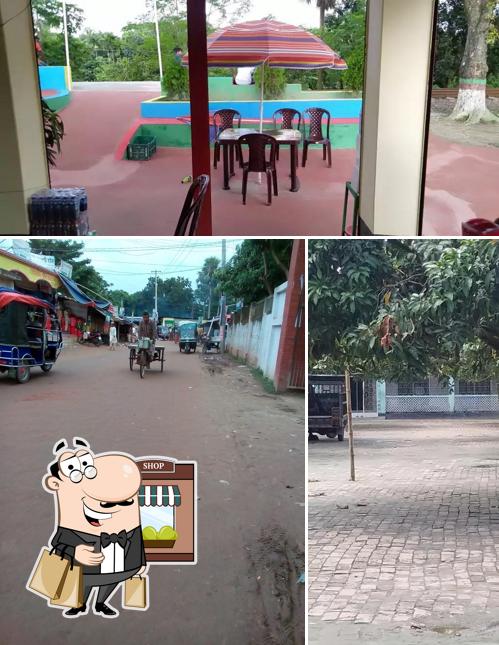 Anis Hotel আনিসের হোটেল