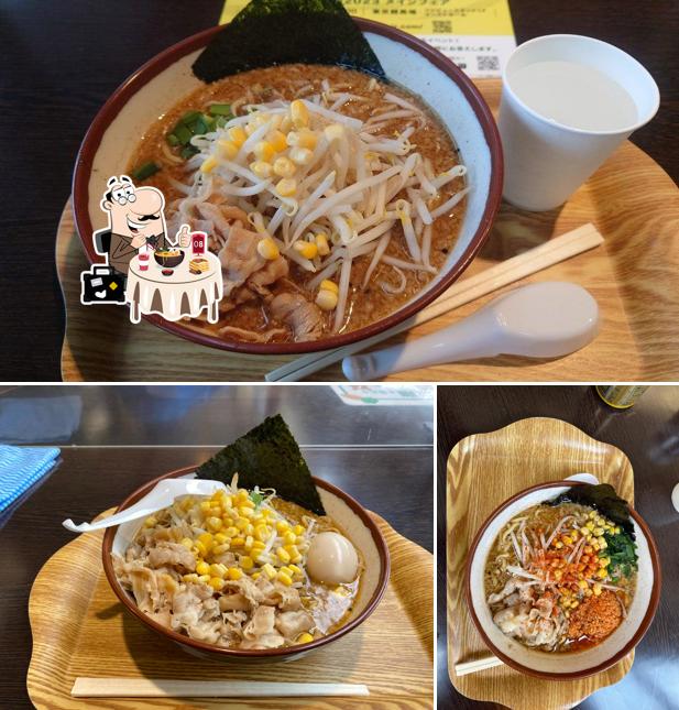 Do Miso