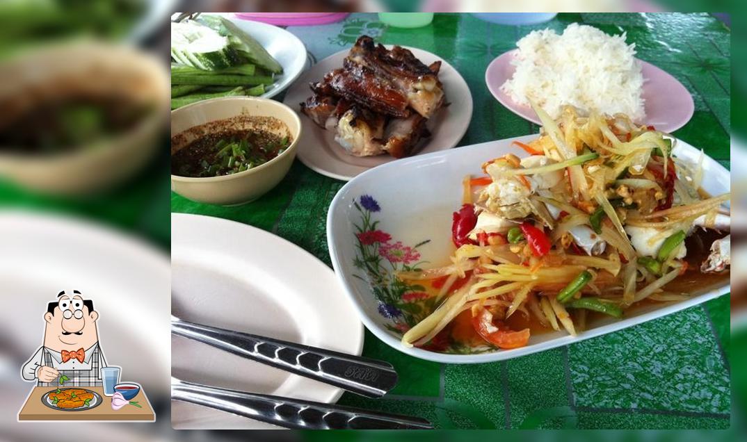 ร้านสเต็กชายสอง