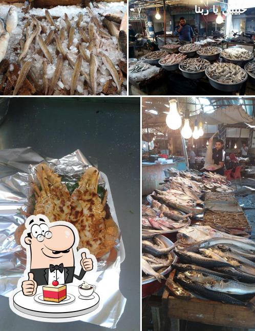 Fish Ali Shawki Gharbaoui