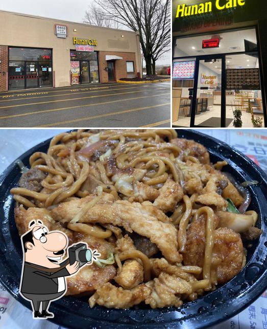 Halal Hunan Cafe Tyson