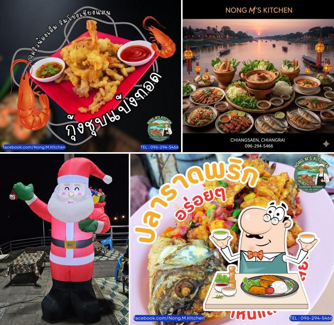 ร้านน้องเอ็ม อาหารริมโขงเชียงแสน