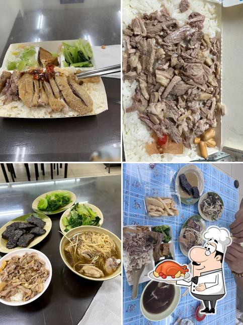 元氣當歸鴨 神岡店