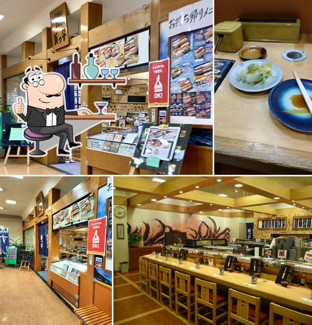 水産問屋の回転寿司 浜っ子稲敷パルナ店