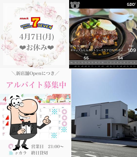 Seven