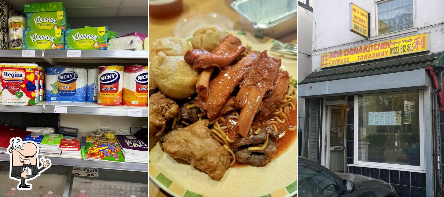 New China Kitchen