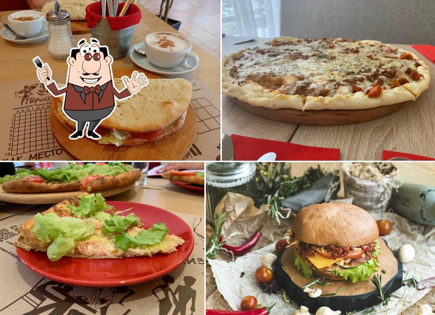 Еда в "Перчике"