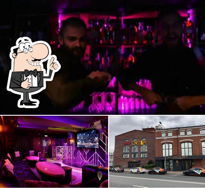 Взгляните на фотографию клуба "Hot Collection"