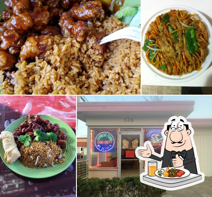 Bei Jing II Chinese Restaurant