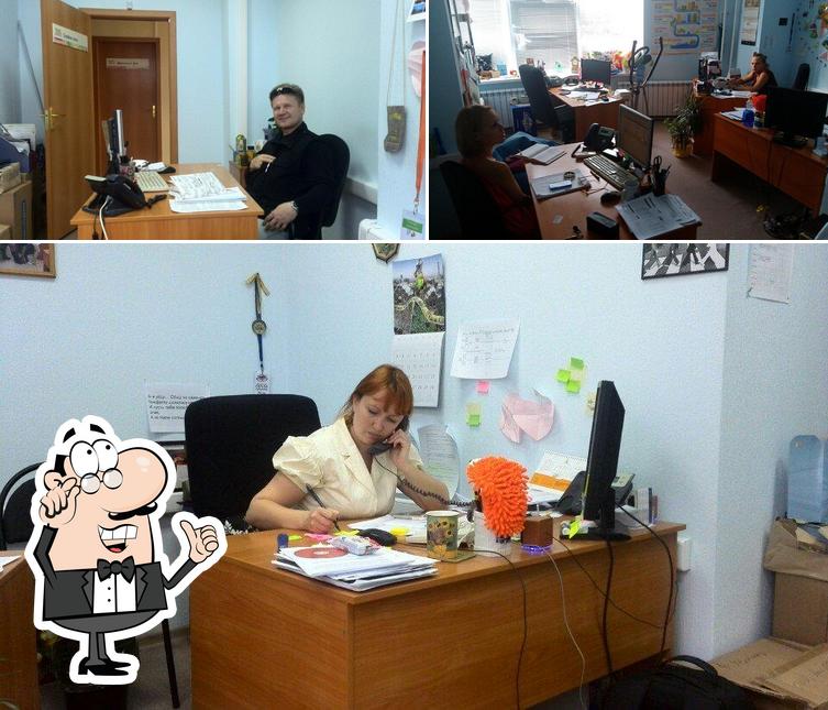 Creative room Rugion