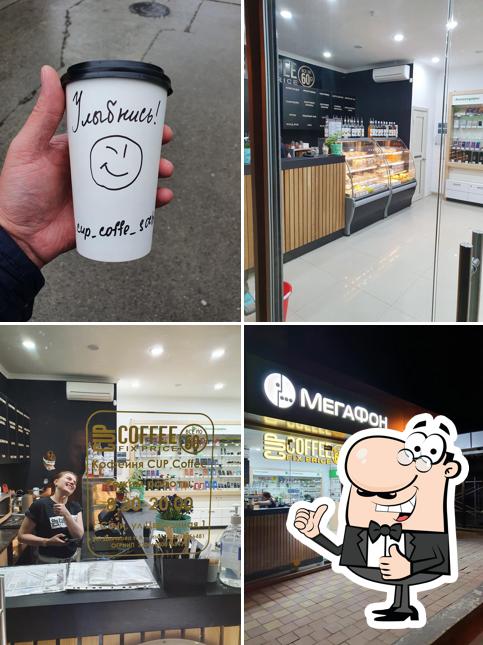 Cup Coffee на Цветочной кофе еда собственного производства сендвичи десерты Сочи Адлер