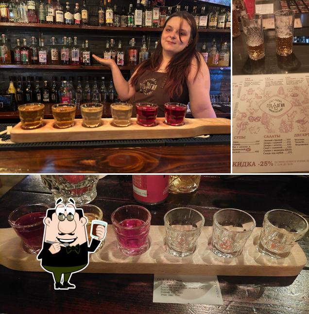 "Геология" предоставляет гостям широкий ассортимент напитков