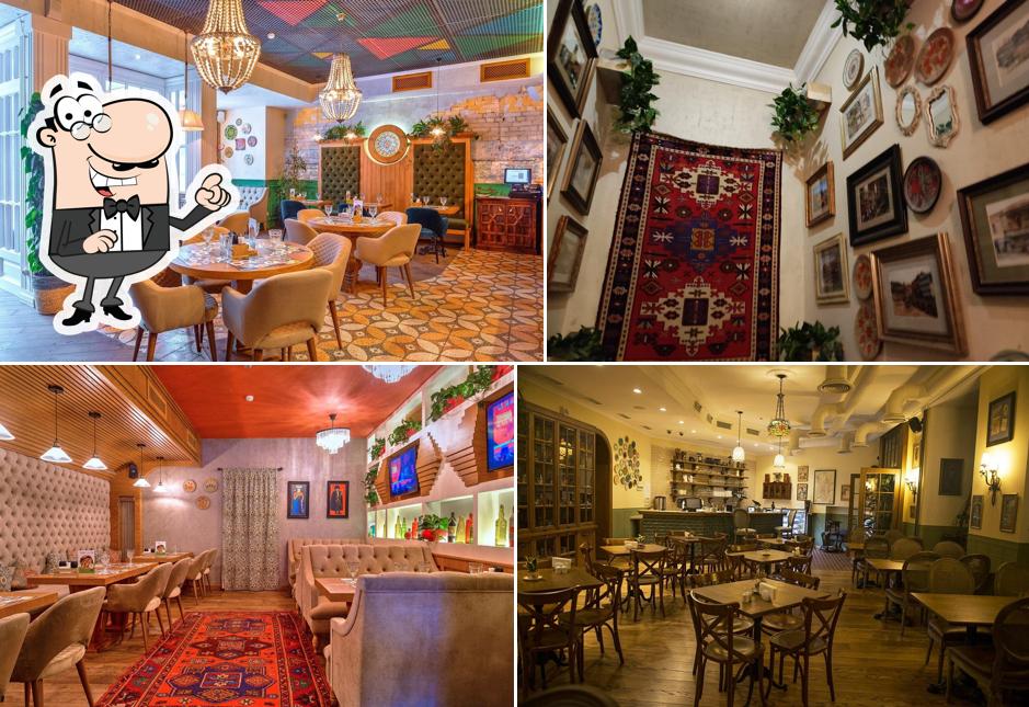 Грузинские каникулы