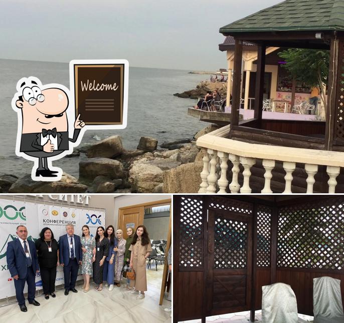 Это фото ресторана "Лунный берег"