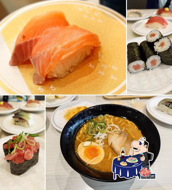 はま寿司 新庄店