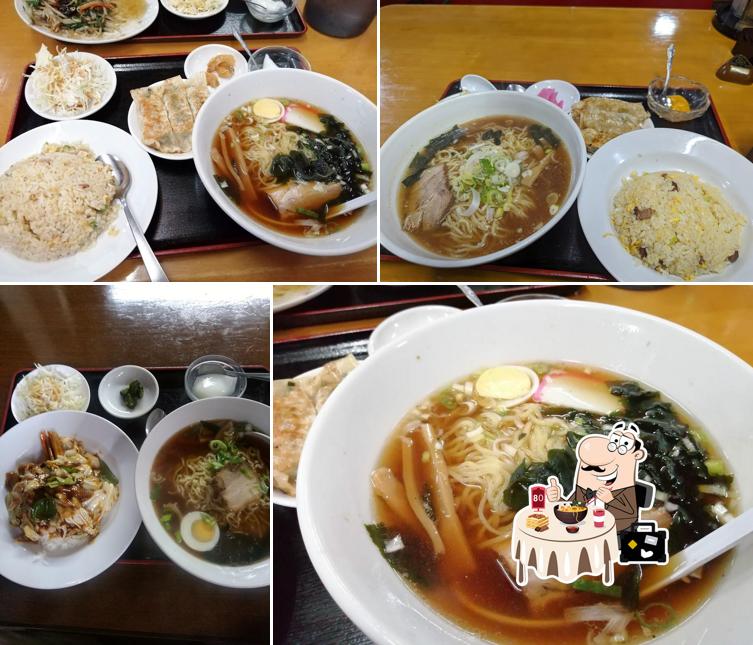 中国料理 満城香