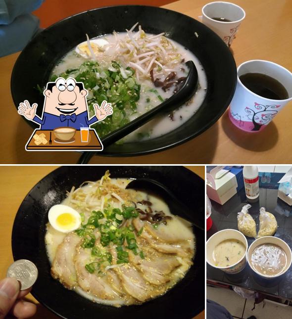 九州豚骨拉麵