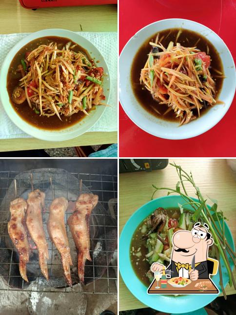 ร้านอีสาน&เหนือ