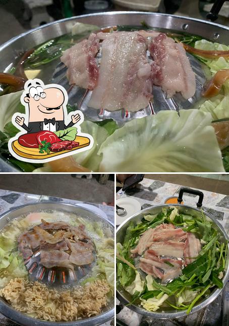 มิ้ล เมย์ หมูกะทะ สาขา2