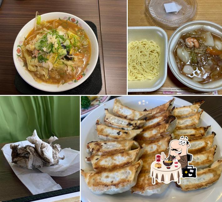 Gyoza no Ohsho