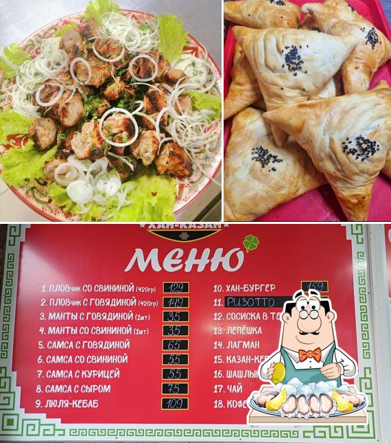 Хан Казан