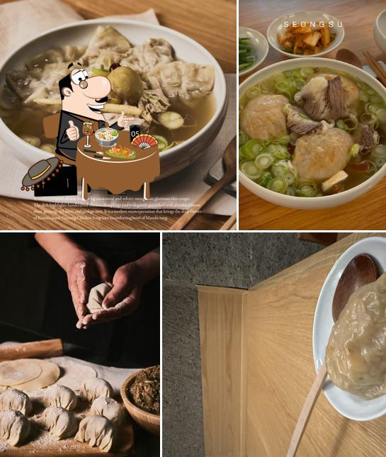 만두탕반 Mandutangban/Korean Dumpling Soup & Rice