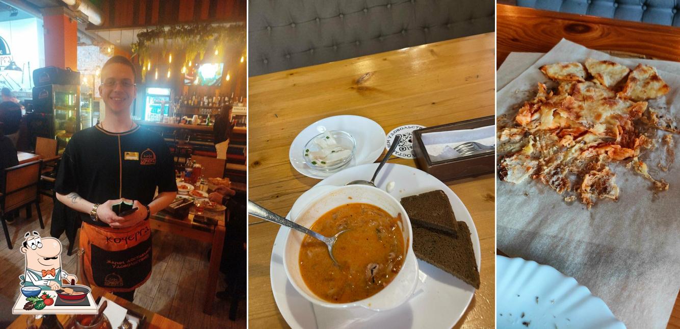 Шашлык круглый год