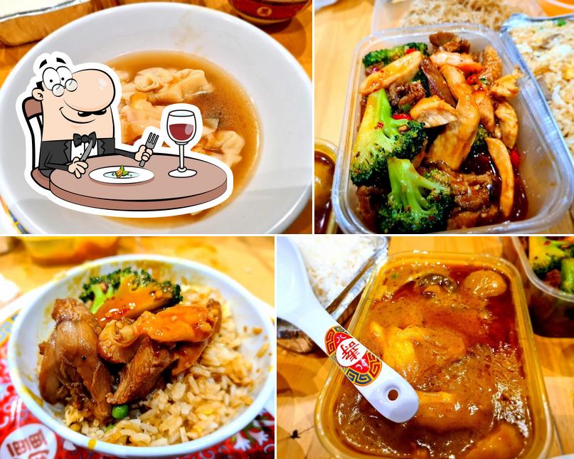 Wu's Family
