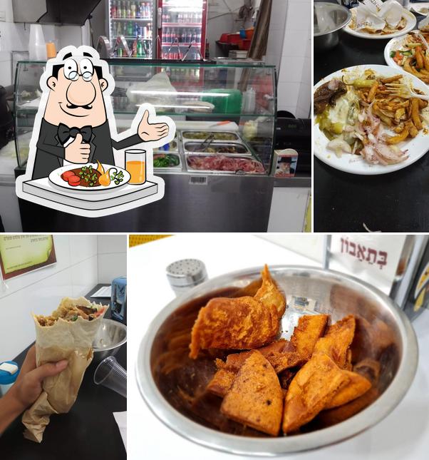 פלאפל חיפה ירושלמי כשר למהדרין/ Yerushalmi Falafel haifa