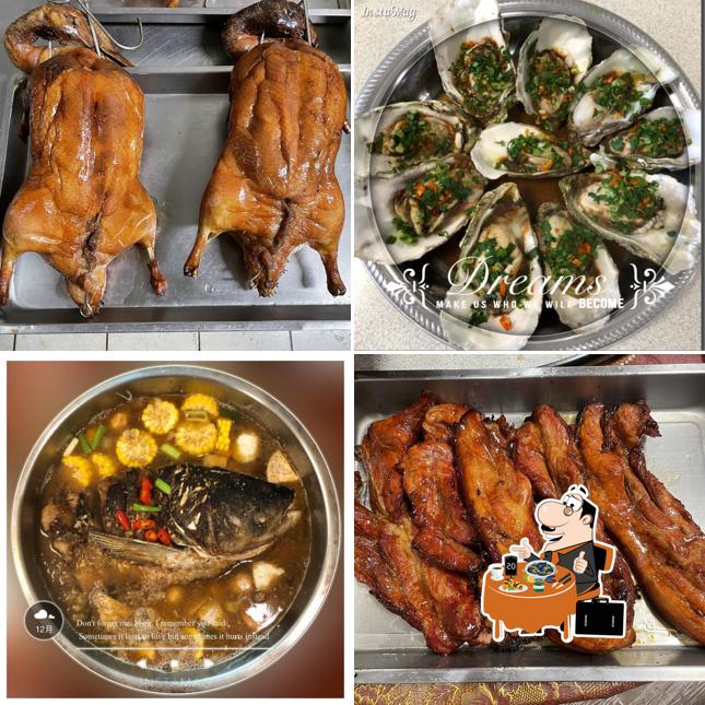 福軒餐館