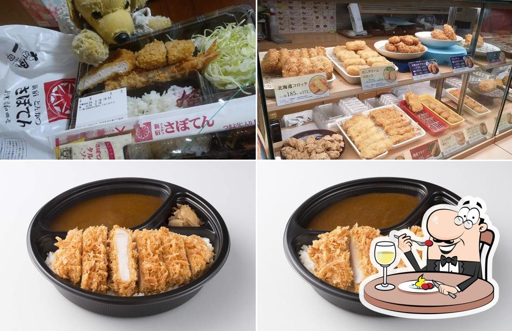 Saboten Delica