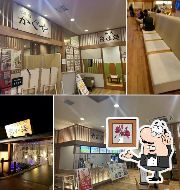 Taketori Onsen Akarinoyu