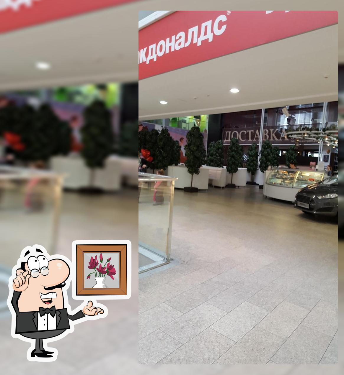 Кофейная Карта, Кофейня