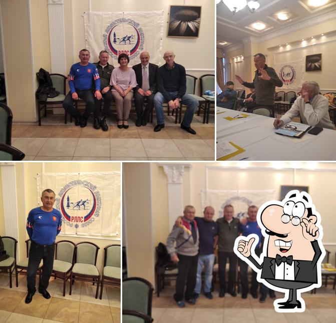 Столовая