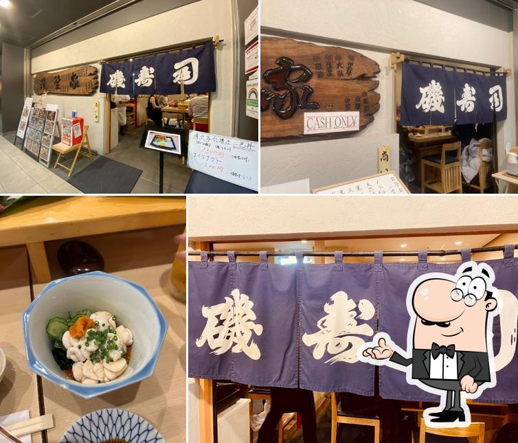 Iso Sushi