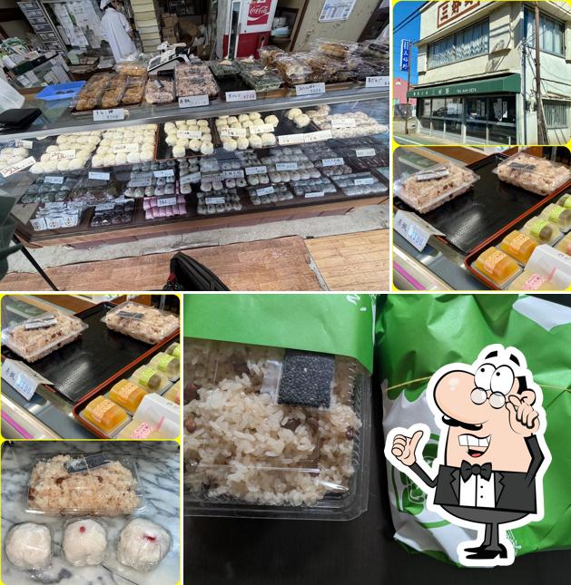 Mihino candy store