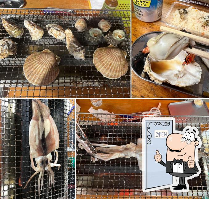 Daieimaru