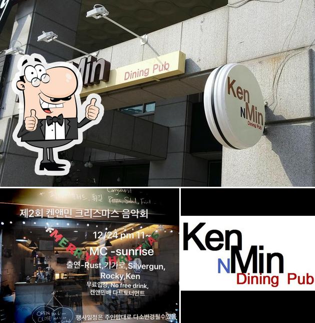 Ken N Min Pub Bucheon