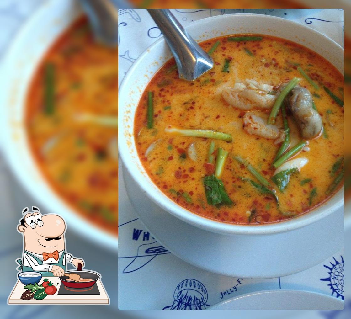 จันทร์นิล