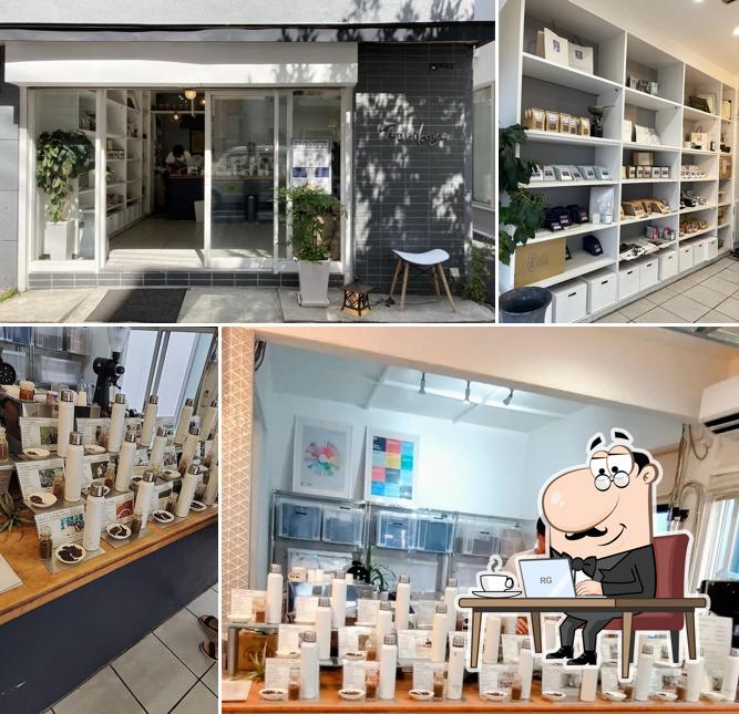 Tsukikoya Specialty Coffee Roaster's shop
