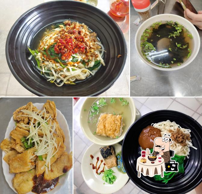 五通素食館