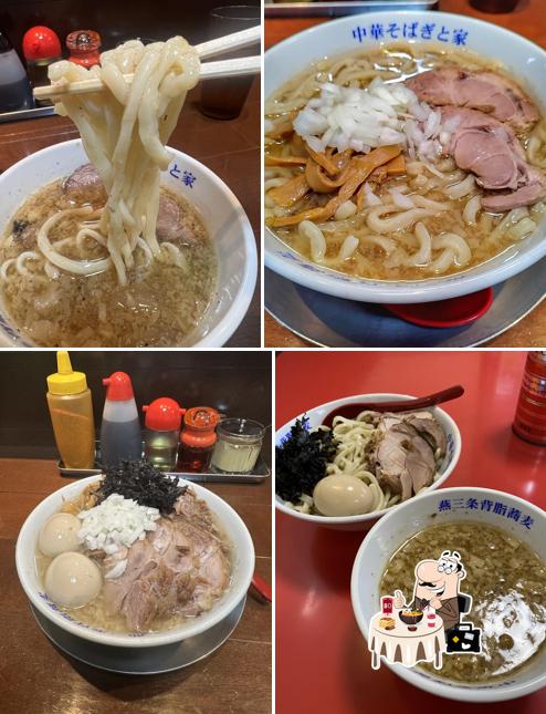 燕三条中華そば ぎと家 武里本店