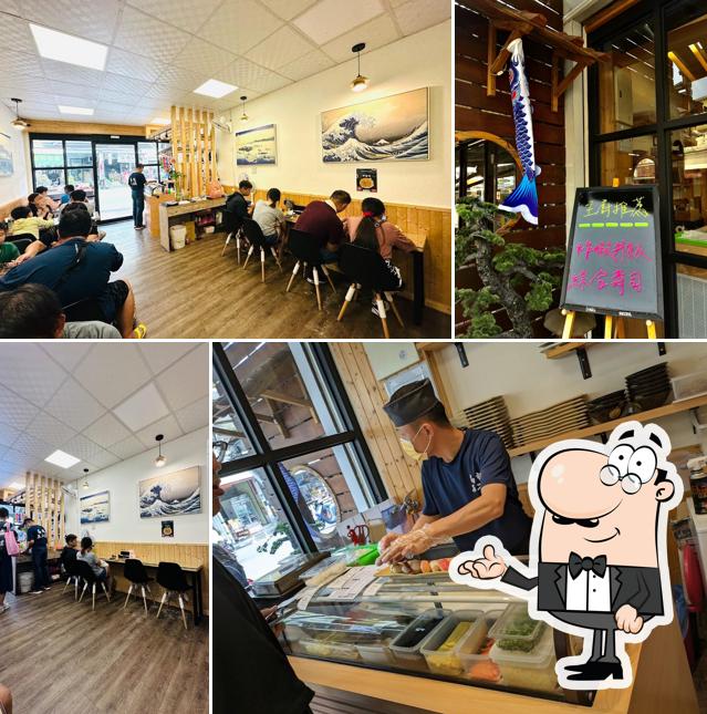 石二屋日式料理餐廳