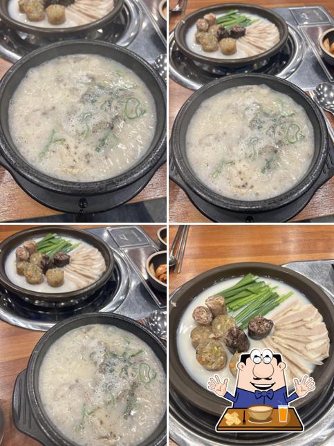 보승회관 방이점