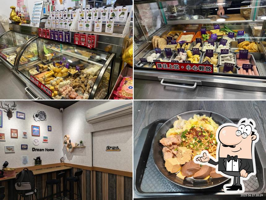 川醉湘 麻辣燙 滷味 (斗六鎮北店) 麻辣食堂 - 雲林麻辣滷味宵夜推薦人氣滷味熱門滷味特色滷味在地推薦魯味